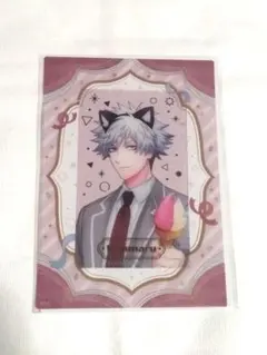 【未使用】うたプリ ビジュカ Fun Day Date Ver. 黒崎蘭丸