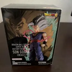 ドラゴンボール超 孫悟飯 ビーストフィギュア History Box vol.8のサムネイル