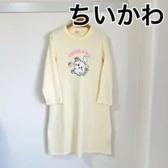 ちいかわ　イラストプリント 裏起毛スウェットワンピース ルームウェアのサムネイル
