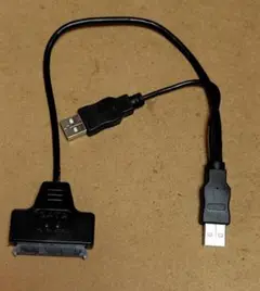 SATA USB アダプタ