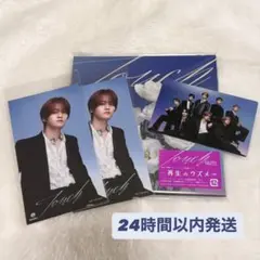 MAZZEL KAIRYU Touch IC card sticker