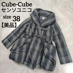 2025年最新】センソユニコ cube cubeの人気アイテム - メルカリ