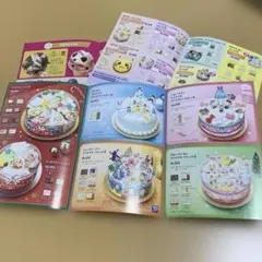 サーティーワン　チラシ3枚、baskin robbins 2025