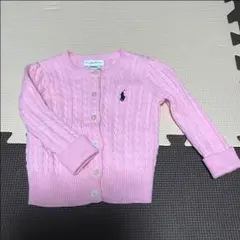 ラルフローレン ベビー ケーブルニットカーディガン