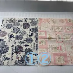 カットクロスセット（雑誌付録）9枚