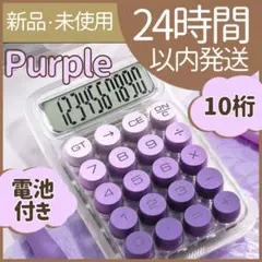 Item thumbnail for item 4cae442b-eff9-4460-ad1d-b7ecde570e18