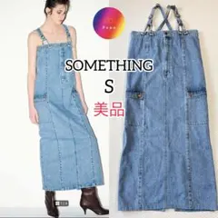 美品✨SOMETHING サムシング　カーゴサスペンダーデニムスカート　S ブル