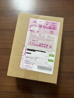 ポケセン産 ニンジャスピナーボックス 完全未開封シュリンク付き