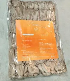 正規代理店　復元ウォーマー マルチブランケット  販売価格 ¥22,000 正規代理店 復元ウォーマー マルチブランケット 販売価格