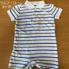 ラルフローレン ロンパース 12M