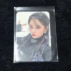 EVERGLOW トレカ ミア ⑭ Amazon.co.jp: EVERGLOW ミア トレカ Mia エバーグロー エバグロ LA DI