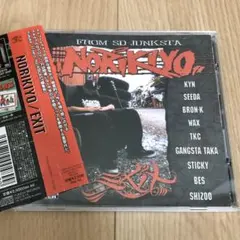 2026年最新】norikiyo exit レコードの人気アイテム - メルカリ