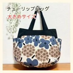 Item thumbnail for item 38bf91b8-f890-4d79-bc61-0d947639f6f0