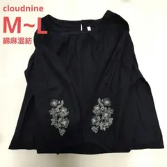 cloudnine クラウドナイン　刺繍入りプルオーバー　シャツ　ワイド M~Lのサムネイル