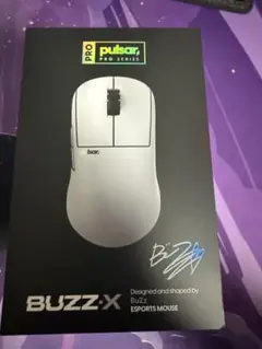 Pulsar BUZZ-X Pro Series BuZz-x