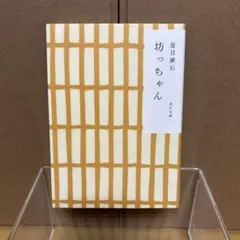 Item thumbnail for item c832c344-1a99-4091-9f82-885940ba4d08