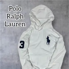 POLO Ralph Lauren パーカー ビッグポニー ホワイト 裏起毛