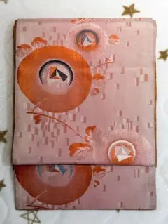 Item thumbnail for item ec89748b-fde3-485a-a845-b83b2b91760a