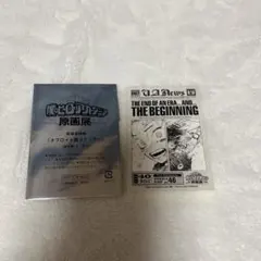 僕のヒーローアカデミア 原画展 入場者特典 タブロイド風ステッカー おさなな