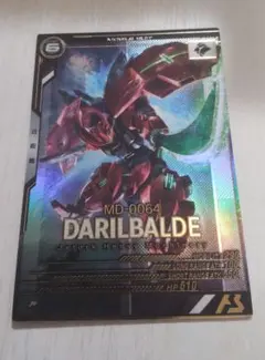 Item thumbnail for item b74c7e6c-27b4-4c47-a590-032517f588c2