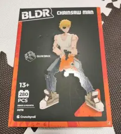 【日本未発売】BLDR チェンソーマン デンジ＆ポチタ ブロック組み立てキットのサムネイル
