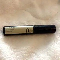 KATE カラーコントロールアイベース EX-2 なじませレモン