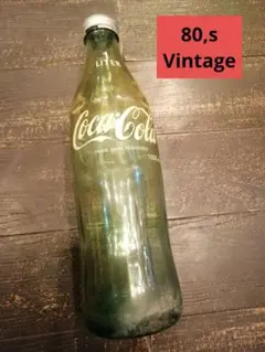 コカ・コーラ レトロ瓶 1リットル昔なつかしいレトロの - メルカリ
