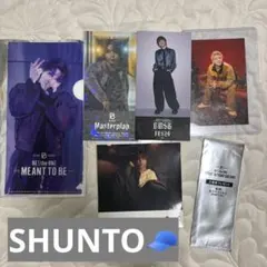 Best friend ever album  Jeno set ジェノ　トレカ Best friend ever jeno set ジェノ トレカ セット - メルカリ