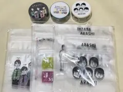 嵐を旅する展覧会 イラストC ポーチ ミラー ジッパーバック マスキング