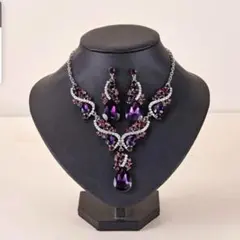 最安値　新品　ネックレス　ピアス　2点セット　社交ダンス　ゴールド　パープル