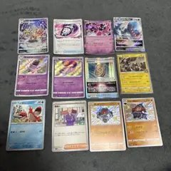 寶可夢卡牌12張套組