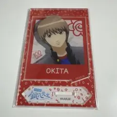 銀魂 フォトスタイルアクスタ 沖田総悟