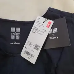 未使用★ユニクロ×theory　ウルトラストレッチフレアロングワンピース L 黒