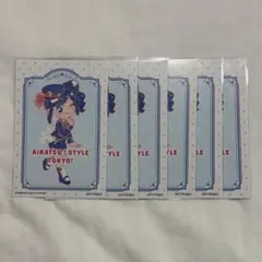 アイカツ 東京駅 オフィシャルショップ ポストカード 駅員 霧矢あおい