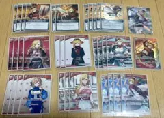 ホロカ ボリュームヴォルテックス　カエラ・コヴァルスキア　まとめ売り