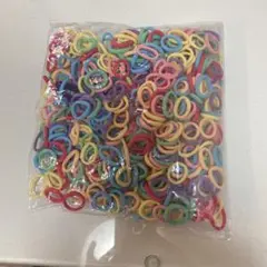 カラフルヘアゴム 約500本 大量セット