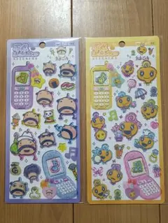 平成はっぴーフォン　おやじっち　めめっち