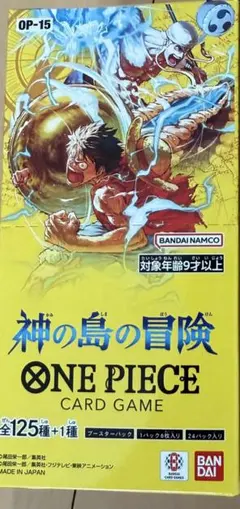 【BOX】ワンピースカード　神の島の冒険　未開封 テープ付き ONE PIECE 神の島の冒険 未開封BOX テープ付き - メルカリ
