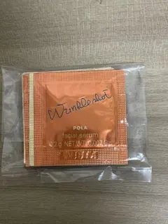 つぐろじん様専用ページ