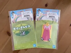 ラスト　1番くじ　たまごっち　F賞　はたらく！おしごとラバーチャーム　2点セット