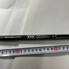Fujikura MCH 70-R ping ハイブリッド用 - メルカリ