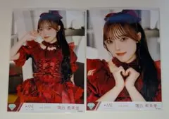 ≠（ノイミー） 愛くださいませ 歌唱衣装生写真 2種セット 蟹沢萌子