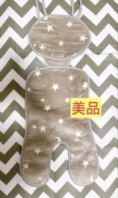 Item thumbnail for item 0b60f3f5-cfb2-4137-9af0-72851b061675