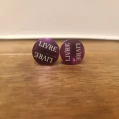 【限定カラー】LIVRE リブレ ハンドルノブキャップ パープル 2個セットのサムネイル