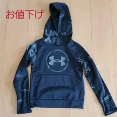 《新品未使用》アンダーアーマー フード付きパーカー