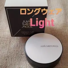 shokocoffeetimelover様 リクエスト 2点 まとめ商品