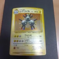 まーさん様 リクエスト 2点 まとめ商品