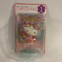 美品　サンリオ フィギュア　Flower 2022 コンプリート　レア 2026年最新】sanrio flower 2022の人気アイテム - メルカリ