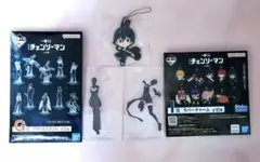 一番くじ 劇場版『チェンソーマン レゼ篇』 G賞 I賞 ボム