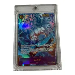 【本日発送】ワンピースカード　神の島の冒険 エネル シークレットパラレル